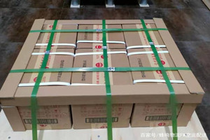 嘉峪关酒泉航空物流酒水【机场货运当天